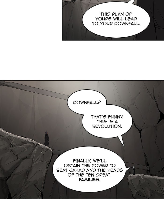 Tower of God Manga Chapter 170 page 14 - [Season 2] Ep. 90