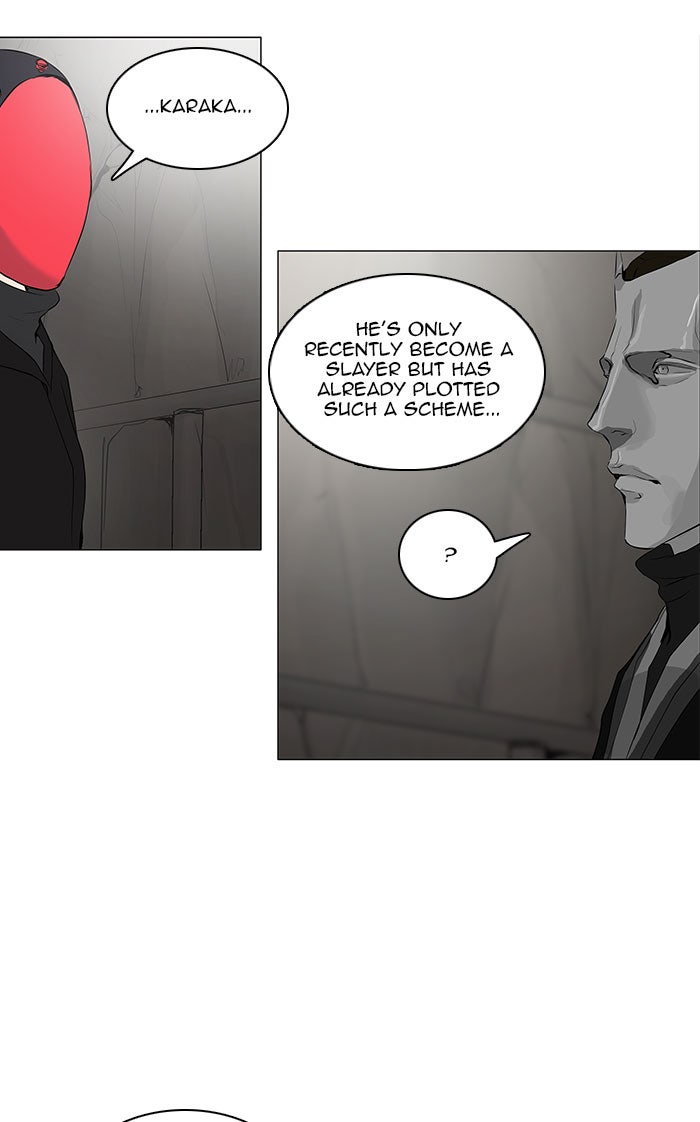 Tower of God Manga Chapter 170 page 17 - [Season 2] Ep. 90