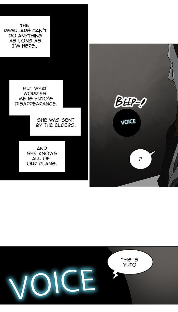 Tower of God Manga Chapter 170 page 7 - [Season 2] Ep. 90