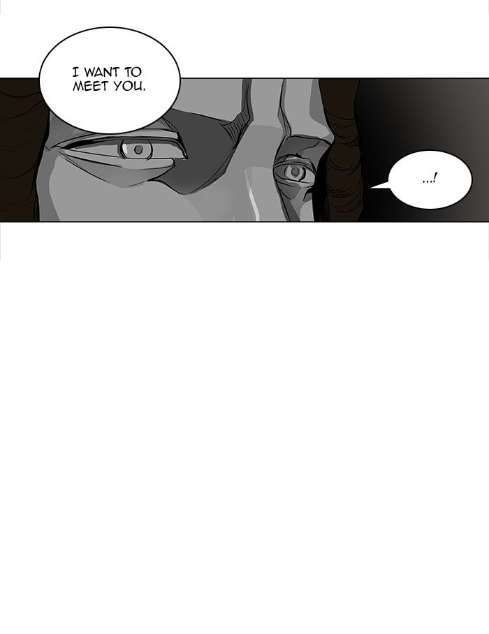 Tower of God Manga Chapter 170 page 8 - [Season 2] Ep. 90