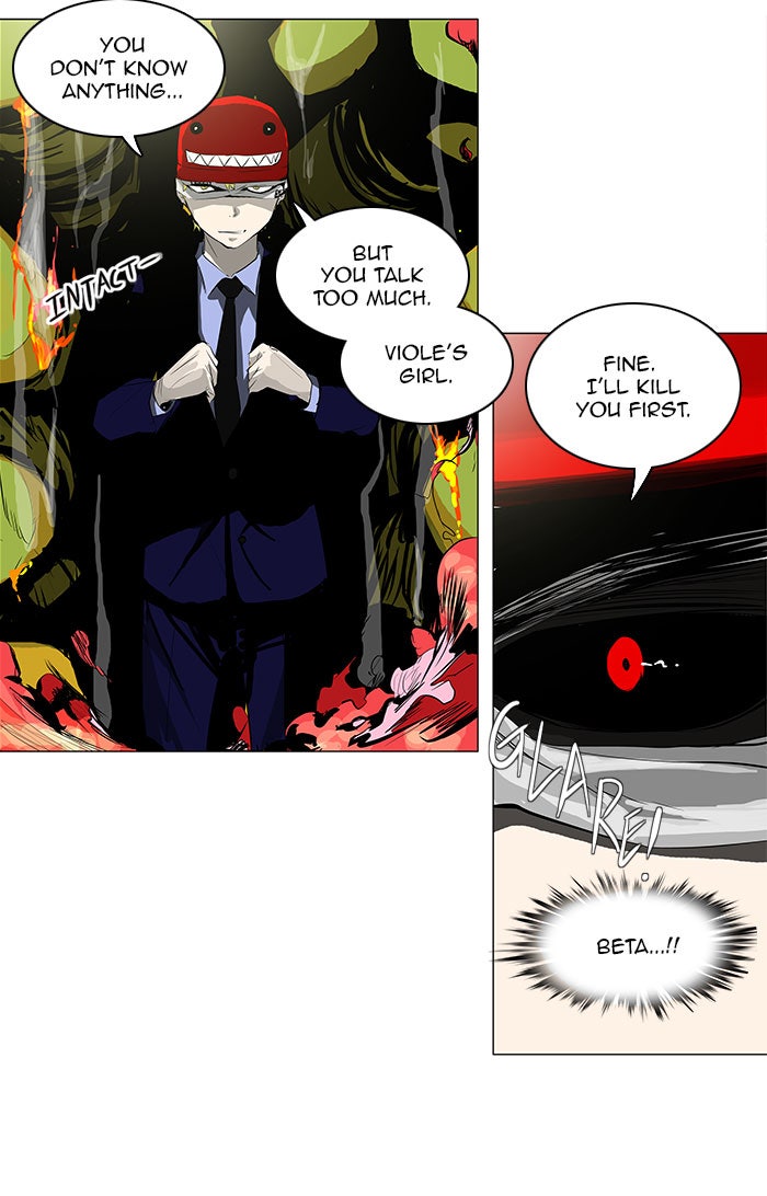 Tower of God Manga Chapter 171 page 15 - [Season 2] Ep. 91
