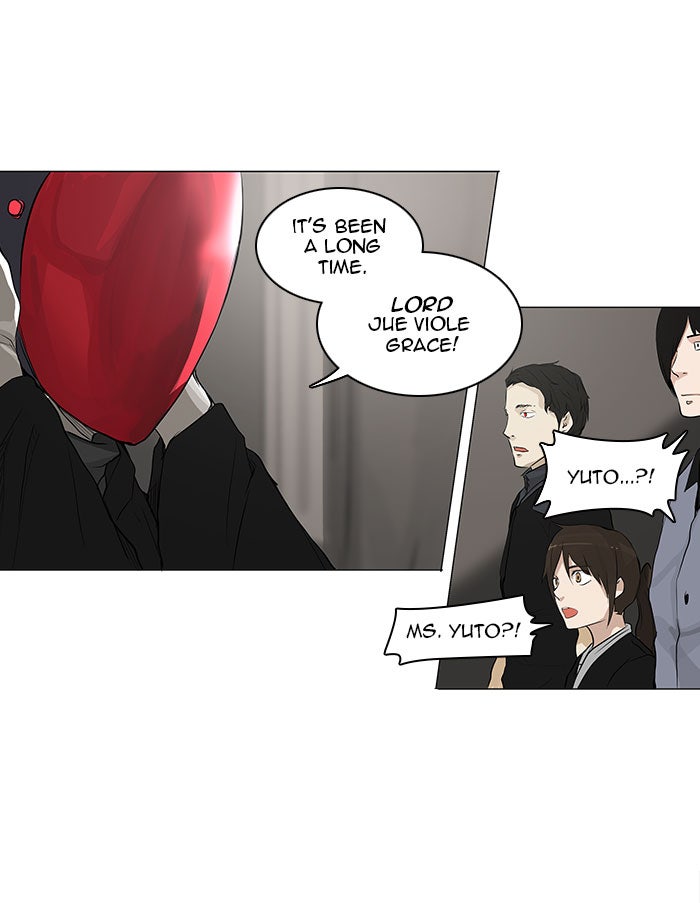 Tower of God Manga Chapter 171 page 28 - [Season 2] Ep. 91