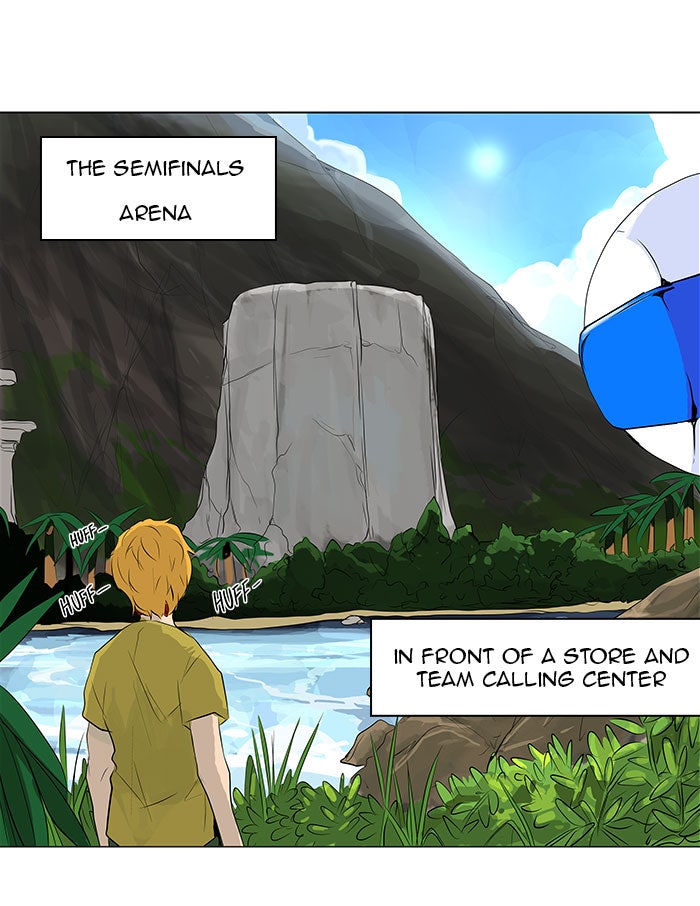 Tower of God Manga Chapter 172 page 1 - [Season 2] Ep. 92