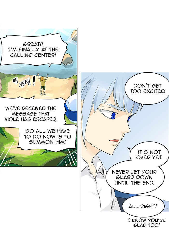 Tower of God Manga Chapter 172 page 2 - [Season 2] Ep. 92