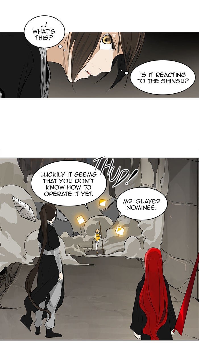 Tower of God Manga Chapter 172 page 24 - [Season 2] Ep. 92