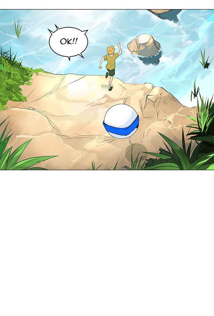 Tower of God Manga Chapter 172 page 5 - [Season 2] Ep. 92