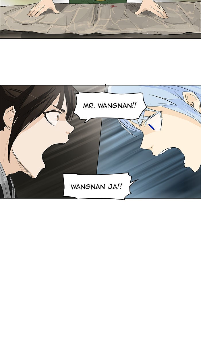 Tower of God Manga Chapter 173 page 11 - [Season 2] Ep. 93