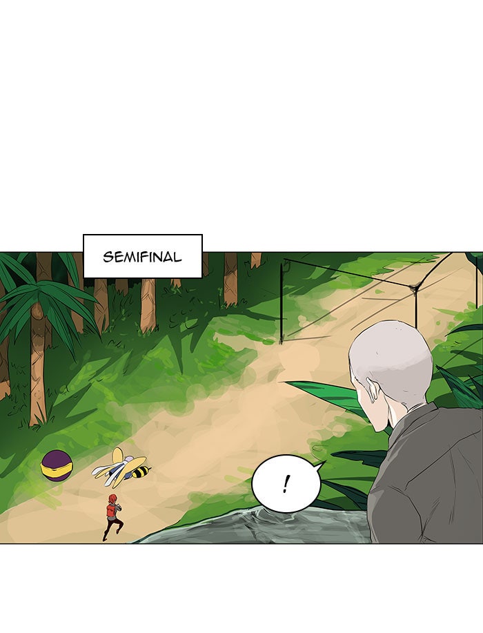 Tower of God Manga Chapter 173 page 24 - [Season 2] Ep. 93