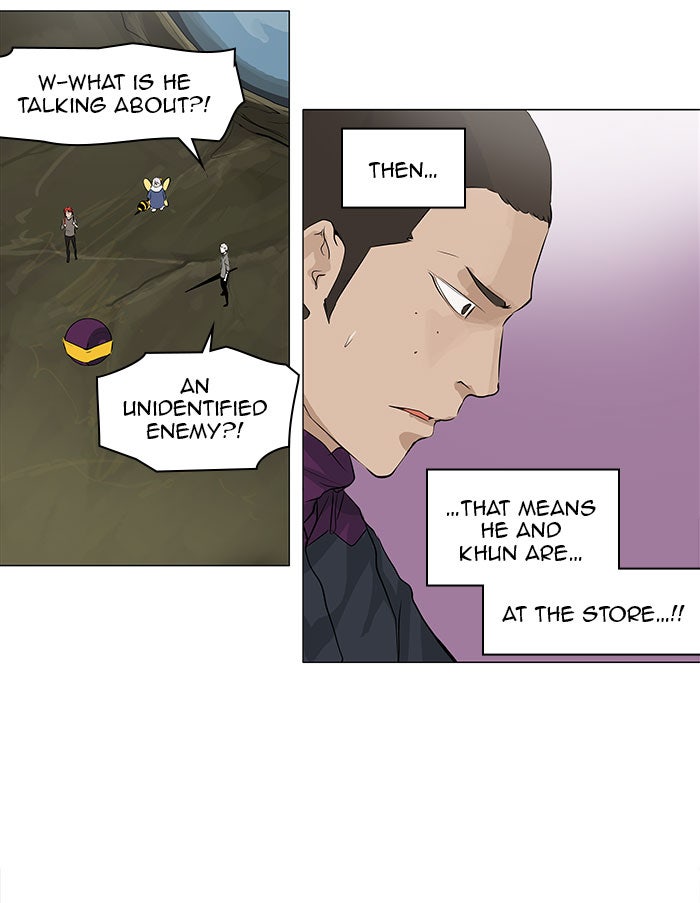 Tower of God Manga Chapter 174 page 11 - [Season 2] Ep. 94