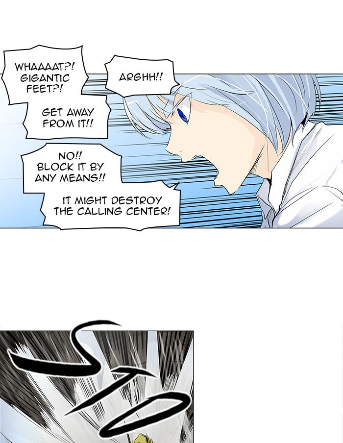 Tower of God Manga Chapter 174 page 20 - [Season 2] Ep. 94