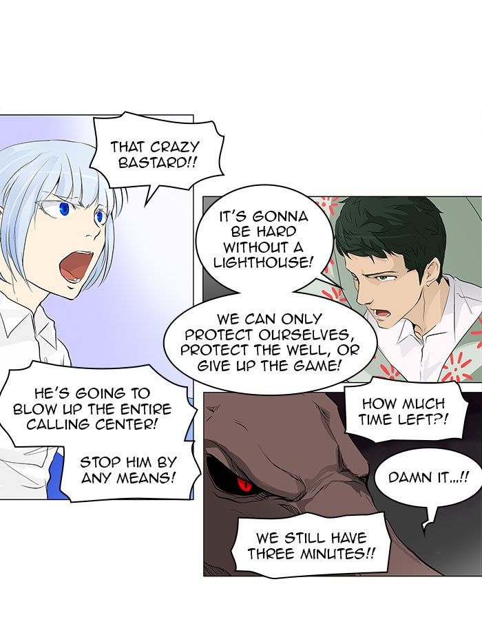 Tower of God Manga Chapter 174 page 30 - [Season 2] Ep. 94