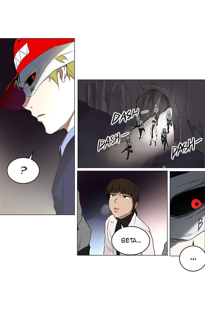 Tower of God Manga Chapter 174 page 32 - [Season 2] Ep. 94