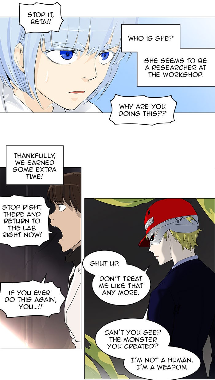 Tower of God Manga Chapter 174 page 33 - [Season 2] Ep. 94