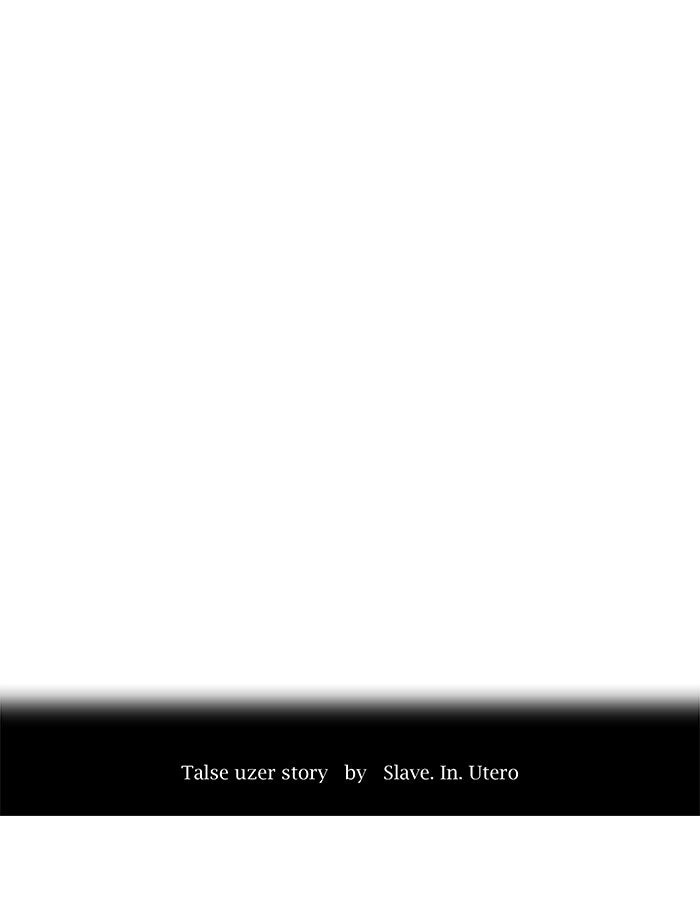 Tower of God Manga Chapter 174 page 5 - [Season 2] Ep. 94