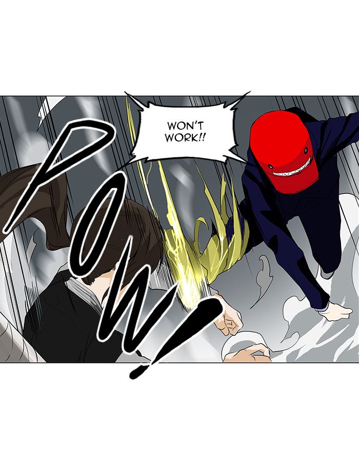 Tower of God Manga Chapter 175 page 15 - [Season 2] Ep. 95