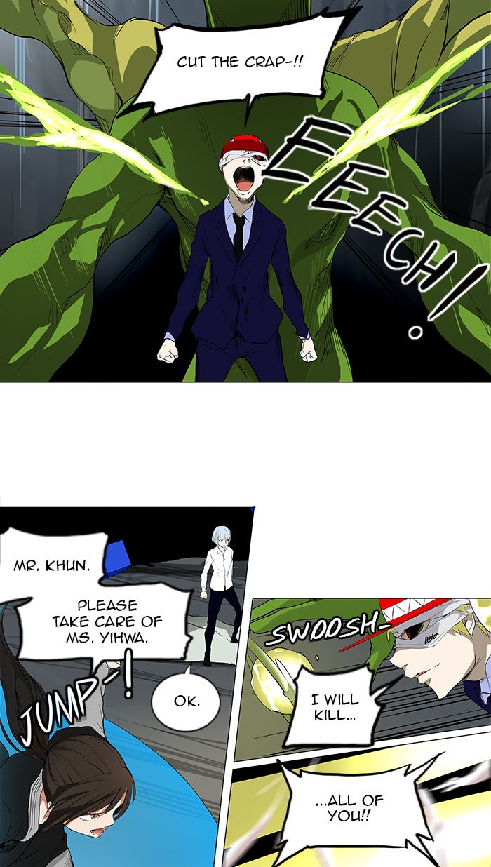 Tower of God Manga Chapter 175 page 26 - [Season 2] Ep. 95