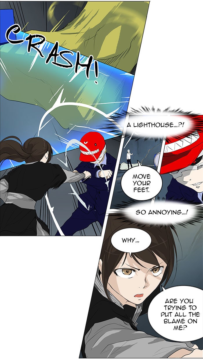 Tower of God Manga Chapter 175 page 30 - [Season 2] Ep. 95