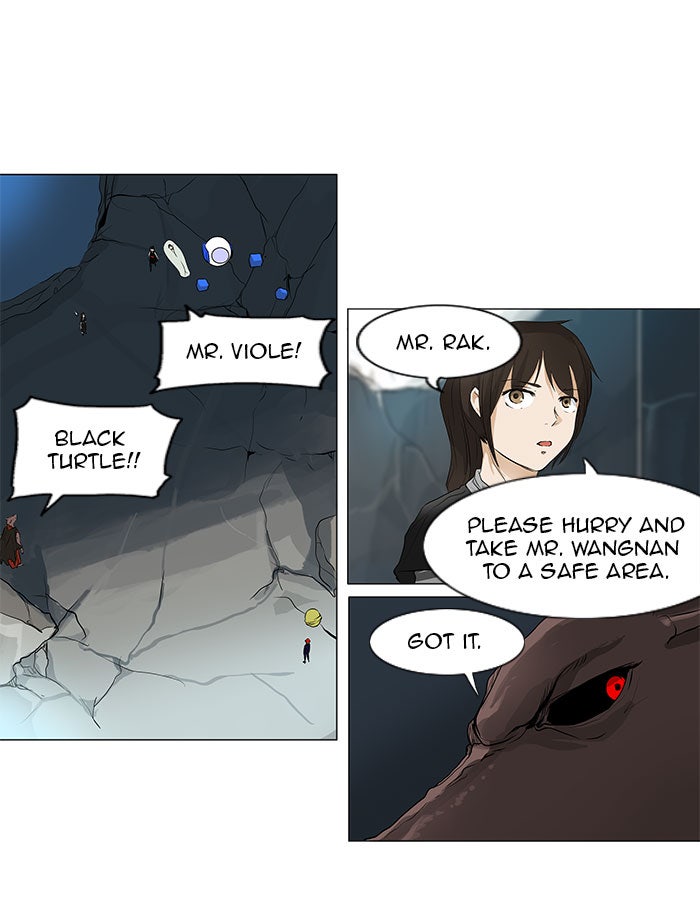 Tower of God Manga Chapter 175 page 7 - [Season 2] Ep. 95