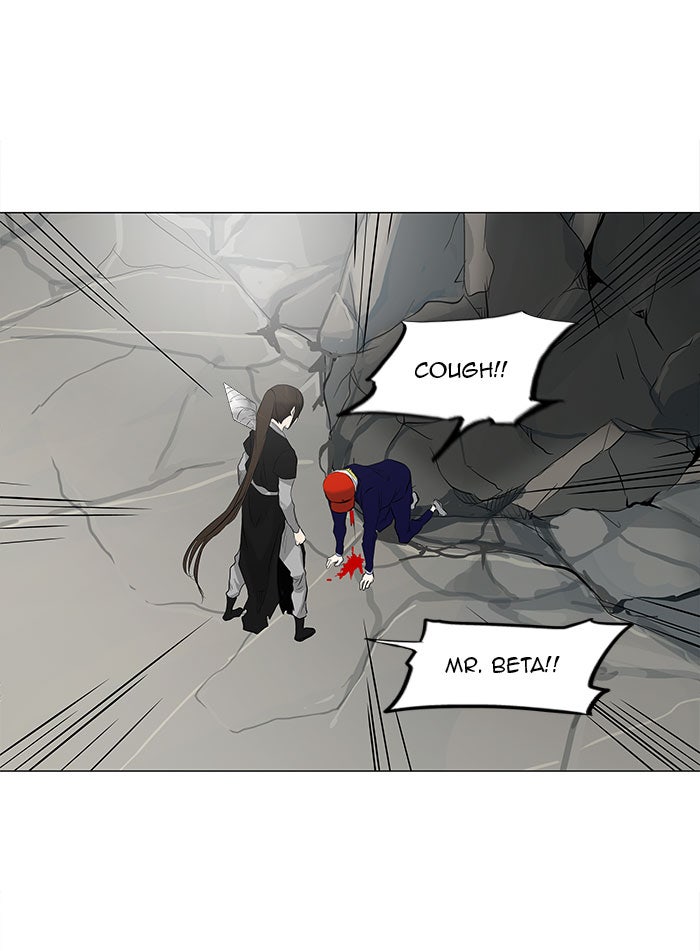 Tower of God Manga Chapter 176 page 23 - [Season 2] Ep. 96