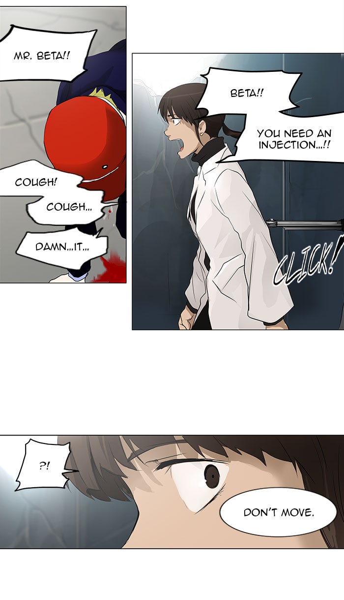 Tower of God Manga Chapter 176 page 24 - [Season 2] Ep. 96