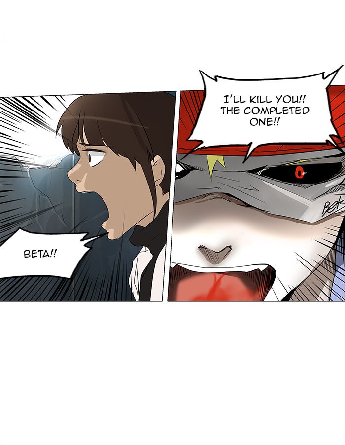 Tower of God Manga Chapter 176 page 6 - [Season 2] Ep. 96