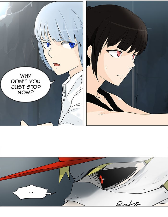 Tower of God Manga Chapter 176 page 8 - [Season 2] Ep. 96