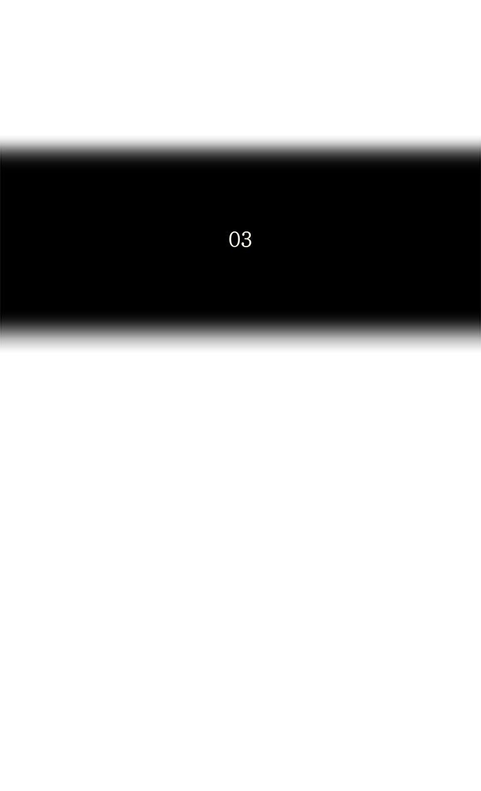 Tower of God Manga Chapter 177 page 7 - [Season 2] Ep. 97