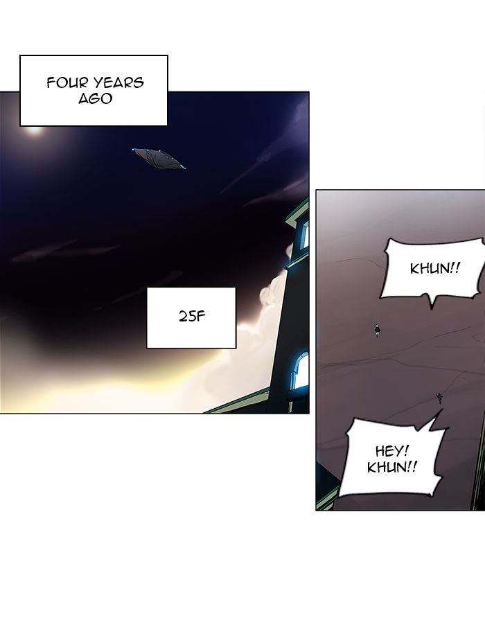 Tower of God Manga Chapter 177 page 8 - [Season 2] Ep. 97