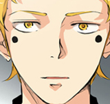 Tower of God Manga Chapter 177 ([Season 2] Ep. 97) cover