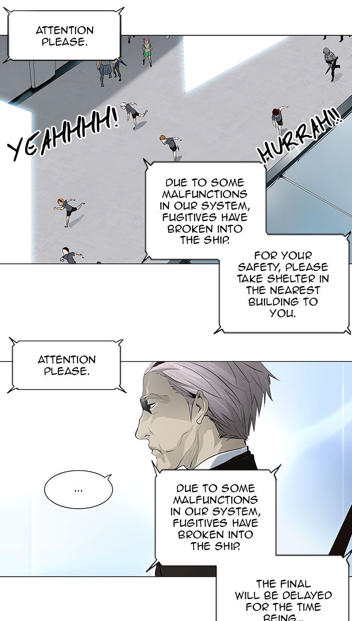 Tower of God Manga Chapter 178 page 1 - [Season 2] Ep. 98