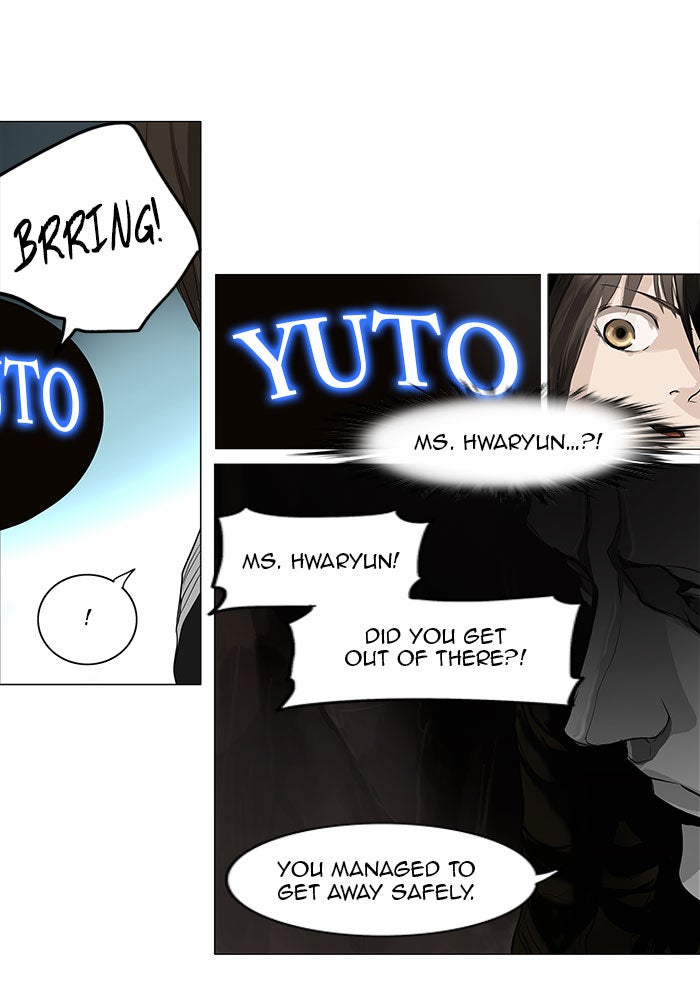 Tower of God Manga Chapter 178 page 12 - [Season 2] Ep. 98