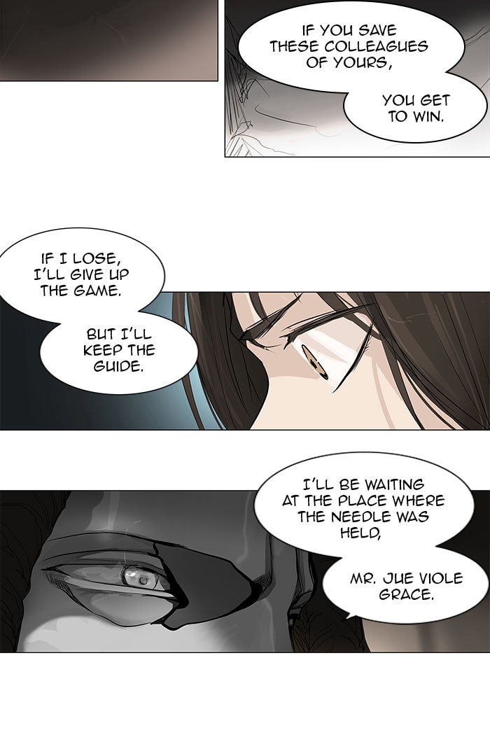 Tower of God Manga Chapter 178 page 17 - [Season 2] Ep. 98