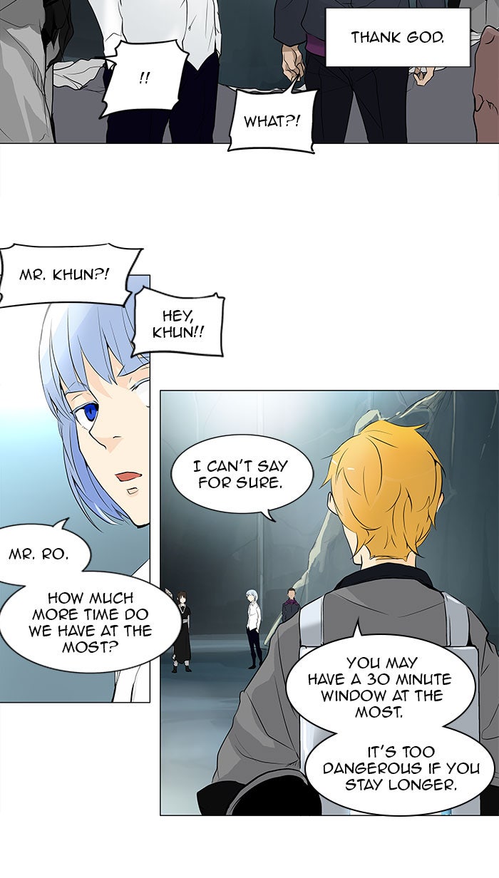 Tower of God Manga Chapter 178 page 24 - [Season 2] Ep. 98