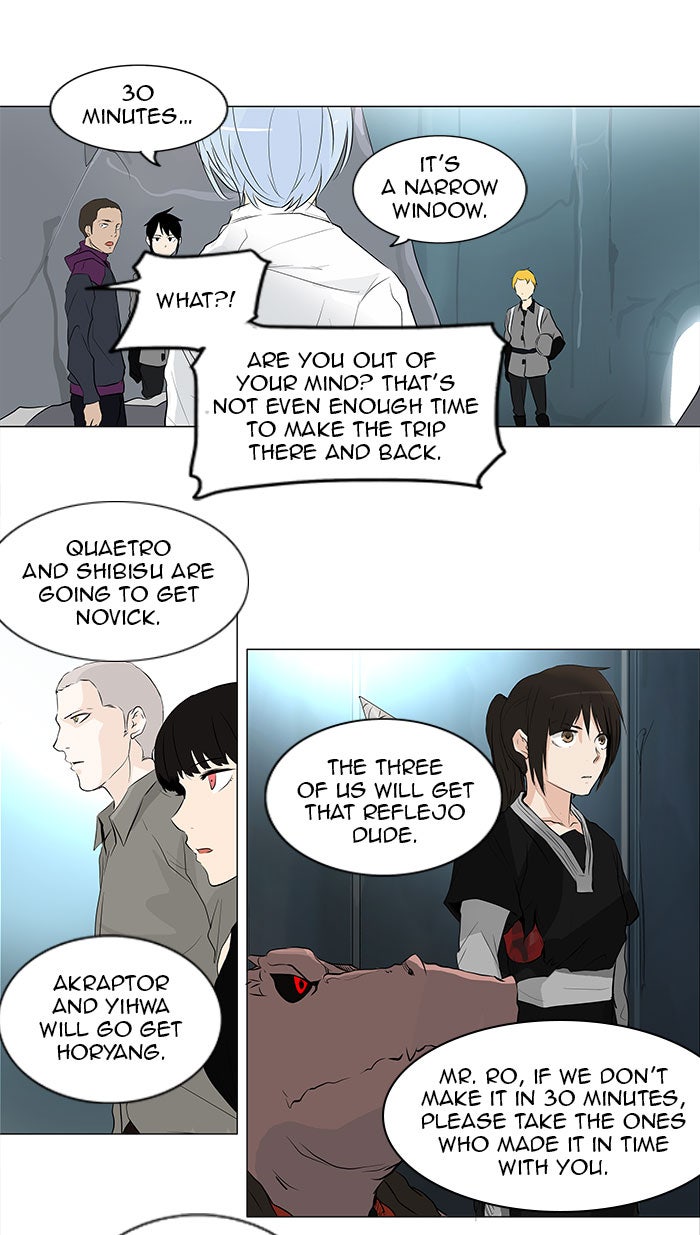 Tower of God Manga Chapter 178 page 25 - [Season 2] Ep. 98