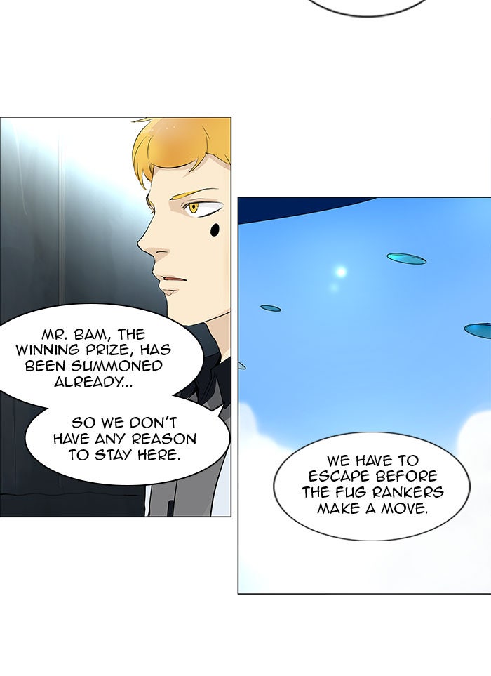 Tower of God Manga Chapter 178 page 7 - [Season 2] Ep. 98