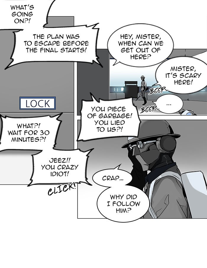 Tower of God Manga Chapter 179 page 12 - [Season 2] Ep. 99