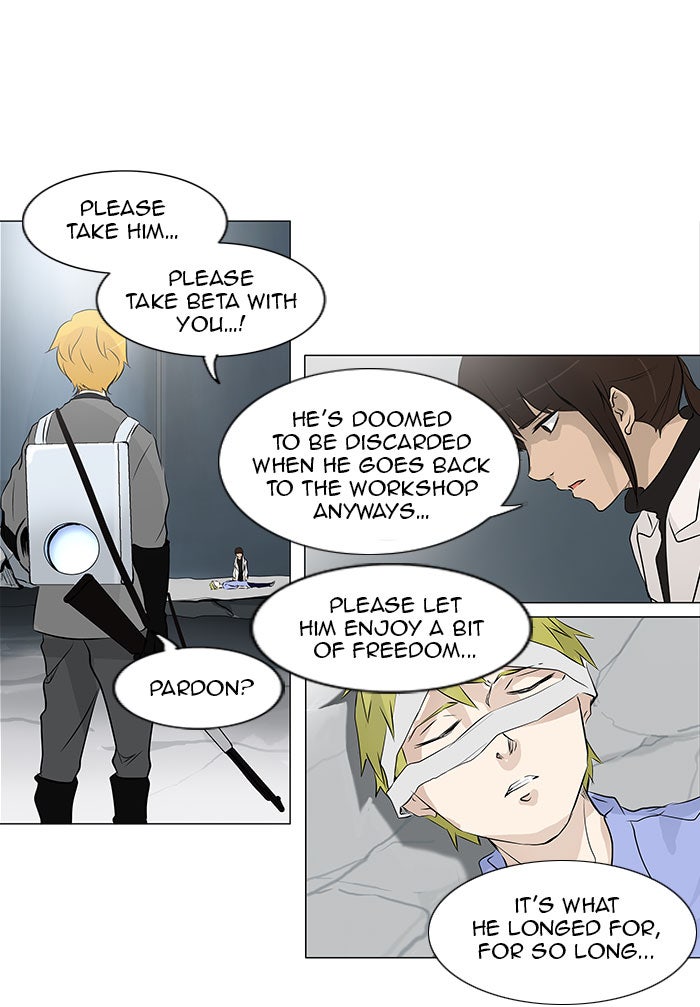 Tower of God Manga Chapter 179 page 15 - [Season 2] Ep. 99