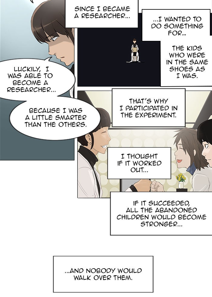 Tower of God Manga Chapter 179 page 17 - [Season 2] Ep. 99