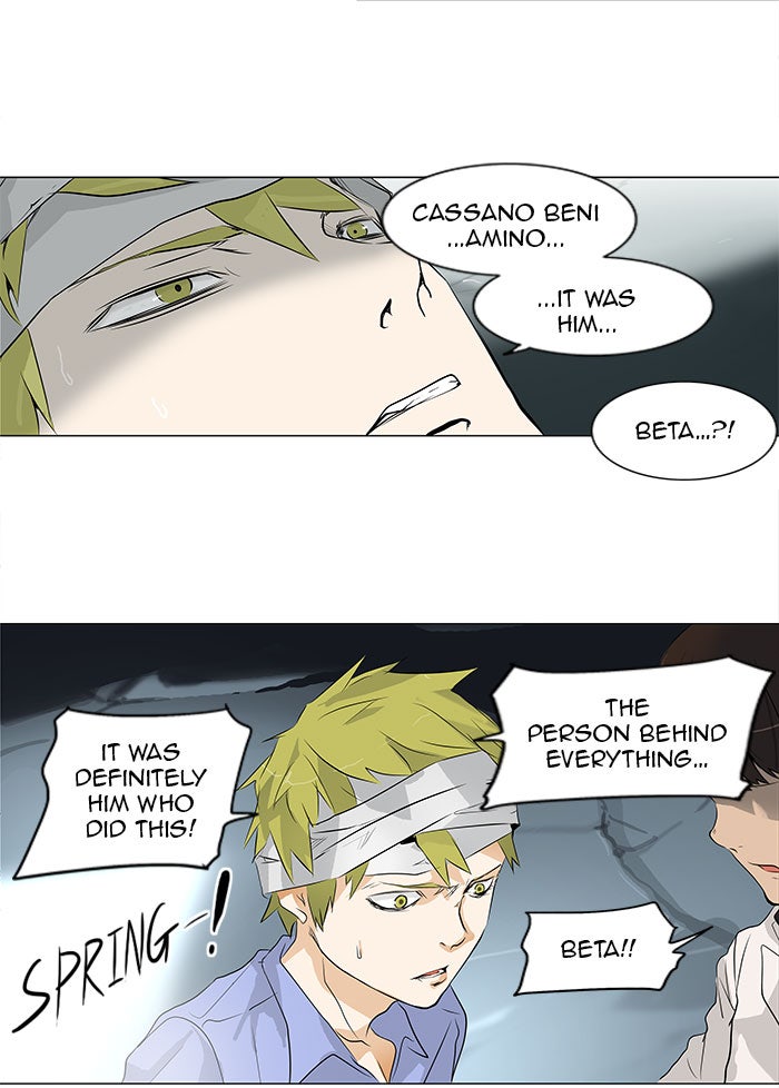 Tower of God Manga Chapter 179 page 22 - [Season 2] Ep. 99