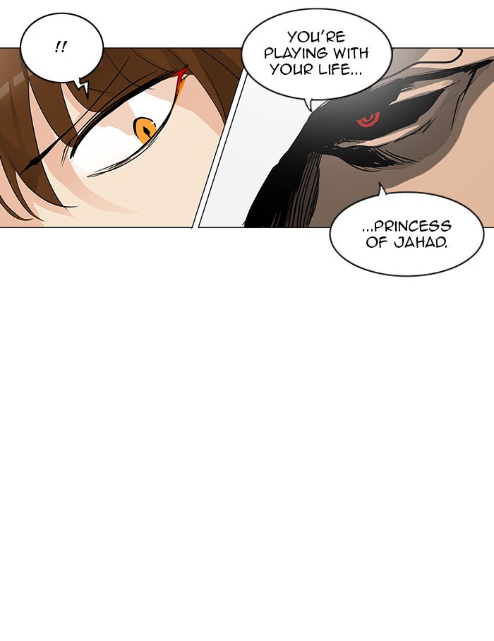 Tower of God Manga Chapter 179 page 32 - [Season 2] Ep. 99