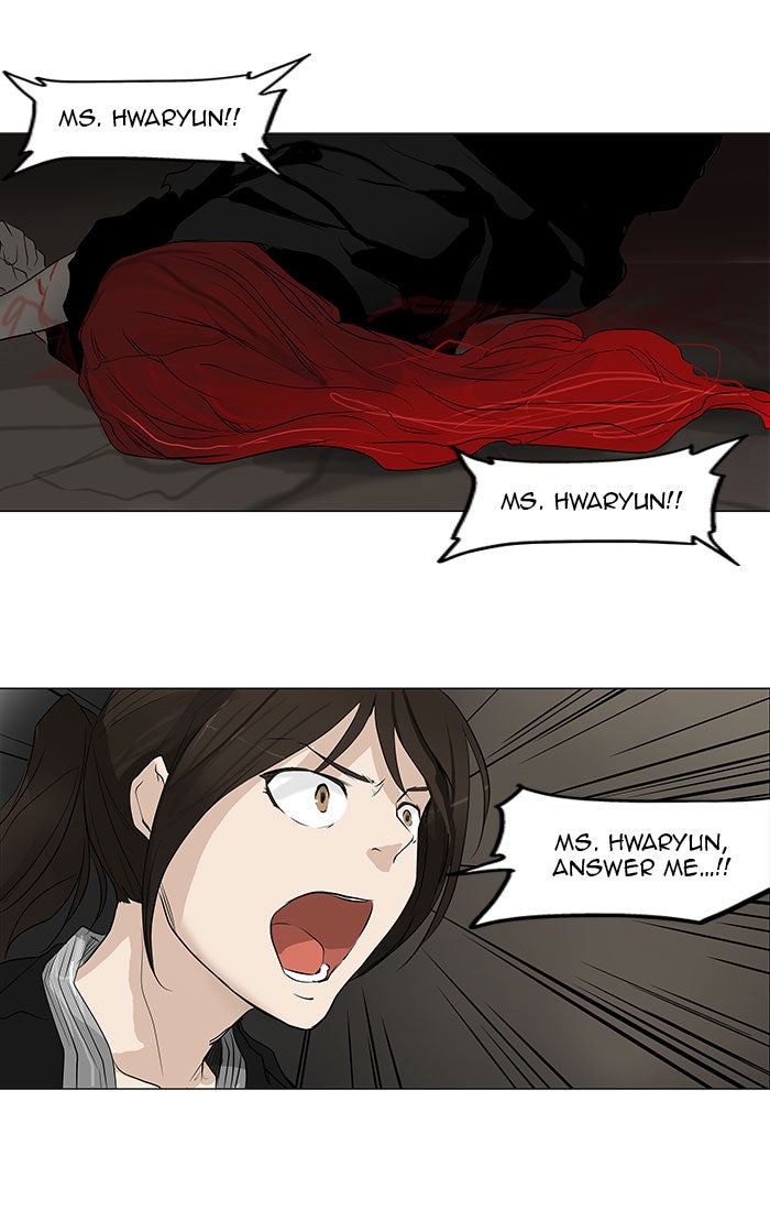 Tower of God Manga Chapter 179 page 33 - [Season 2] Ep. 99