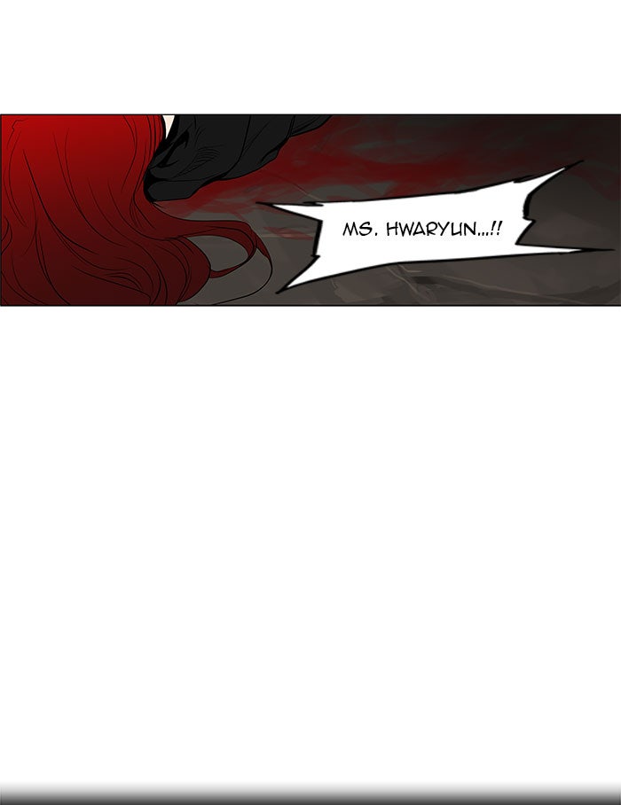 Tower of God Manga Chapter 179 page 8 - [Season 2] Ep. 99