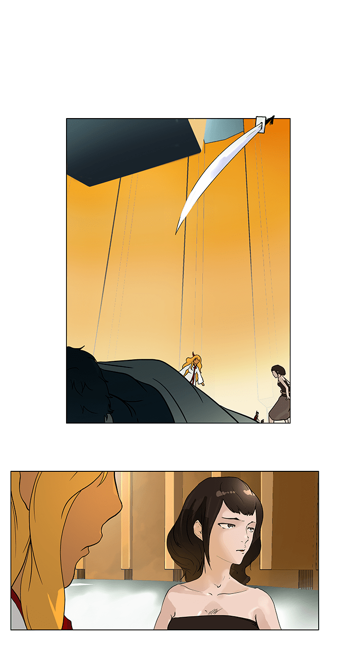 Tower of God Manga Chapter 18 page 1 - [Season 1] Ep. 17