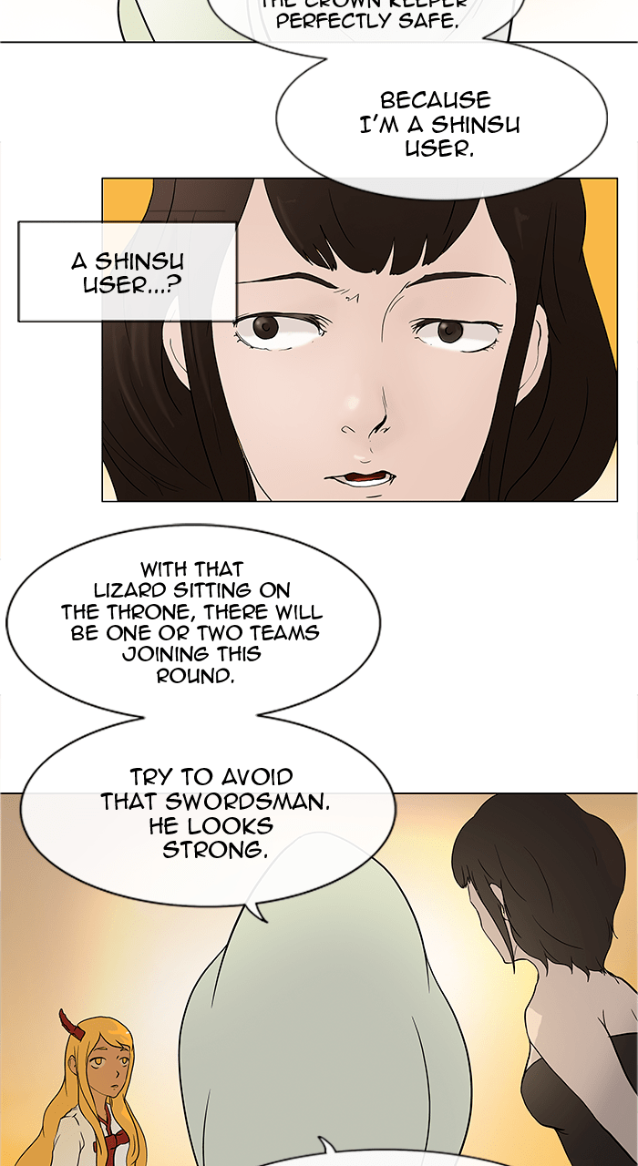 Tower of God Manga Chapter 18 page 11 - [Season 1] Ep. 17