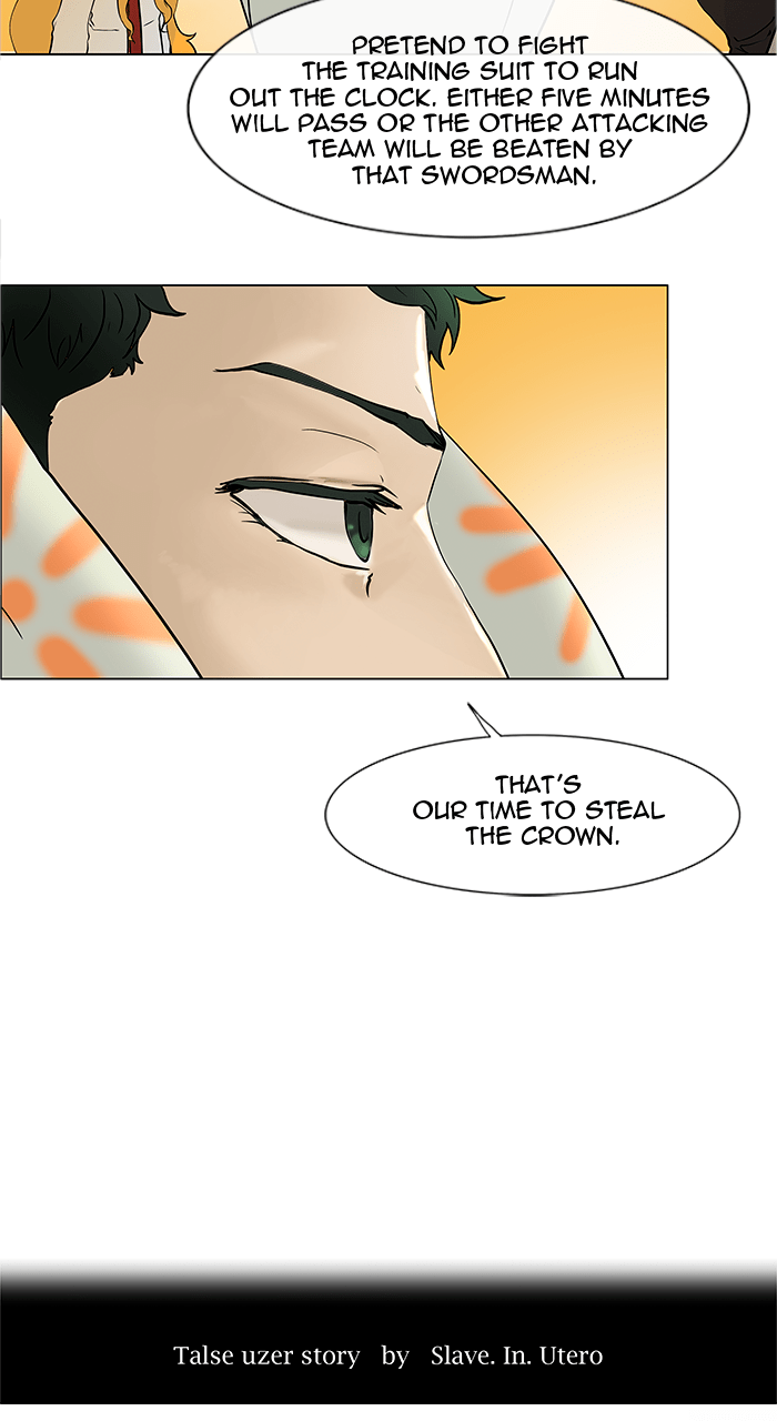 Tower of God Manga Chapter 18 page 12 - [Season 1] Ep. 17