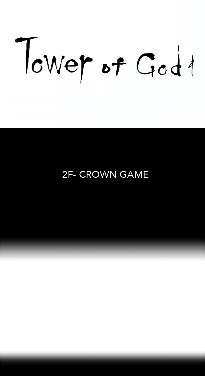 Tower of God Manga Chapter 18 page 13 - [Season 1] Ep. 17