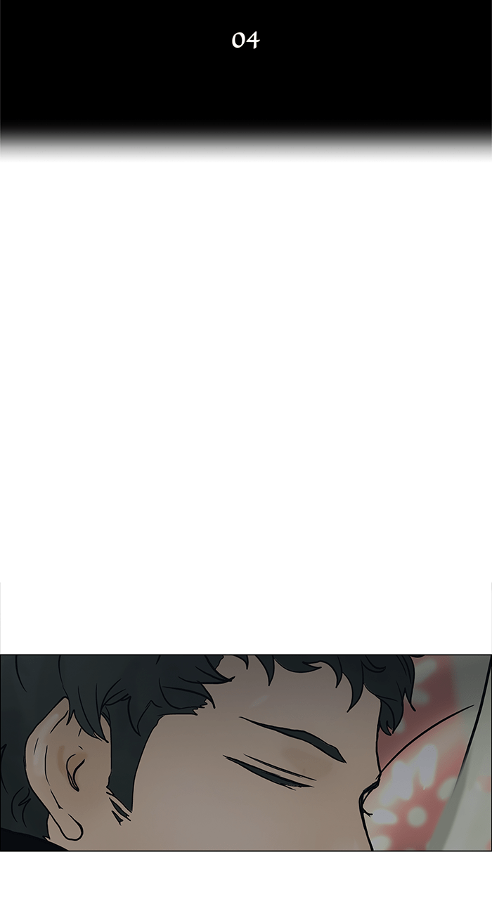 Tower of God Manga Chapter 18 page 14 - [Season 1] Ep. 17