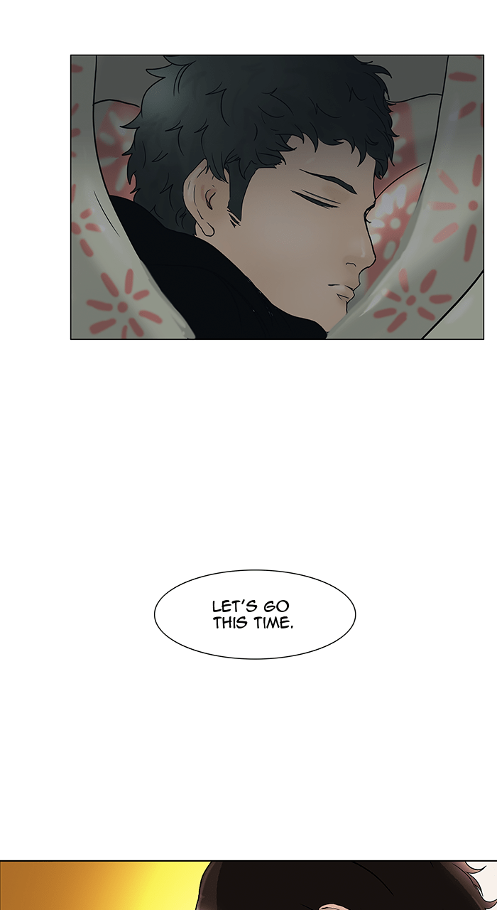 Tower of God Manga Chapter 18 page 2 - [Season 1] Ep. 17