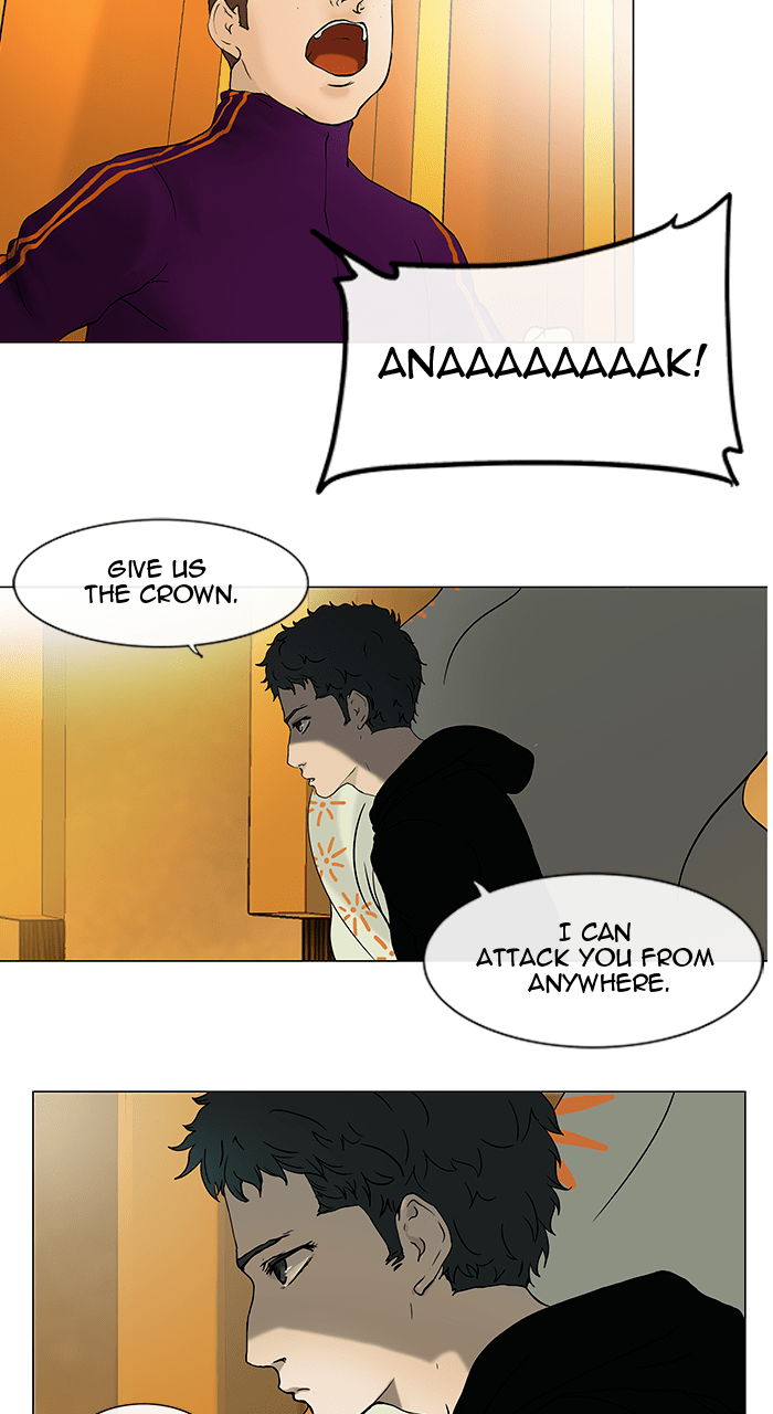 Tower of God Manga Chapter 18 page 27 - [Season 1] Ep. 17