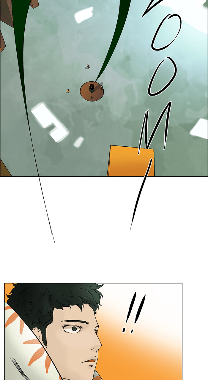 Tower of God Manga Chapter 18 page 32 - [Season 1] Ep. 17